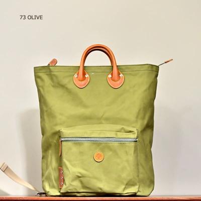 ふるさと納税 東大阪市 BOSTONTOTE ボストントート KHG-BT01T [オリーブ]