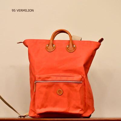 ふるさと納税 東大阪市 BOSTONTOTE ボストントート KHG-BT01T [バーミリオン]