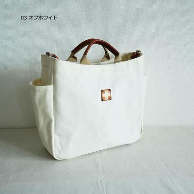 ふるさと納税 東大阪市 A4 TOTE BAG トートバッグ KHG-A401T [オフホワイト]
