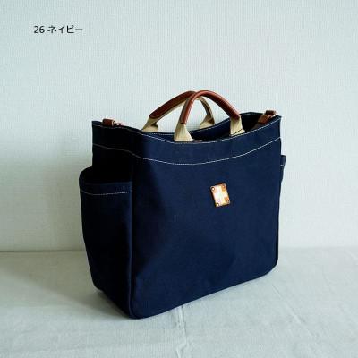 ふるさと納税 東大阪市 A4 TOTE BAG トートバッグ KHG-A401T [ネイビー]