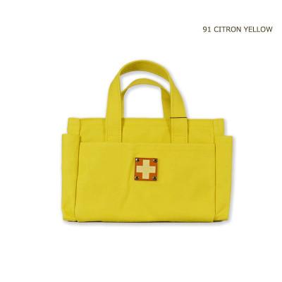 ふるさと納税 東大阪市 MILK TOTE BAG ミルクトートバッグ K-KHG-MT02T [シトロンイエロー]