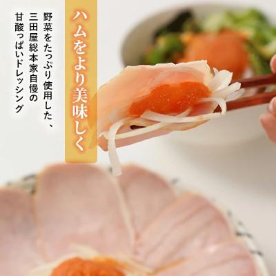 ふるさと納税 三田市 三田屋総本家ハム詰合せ　HD-1 |  | 02