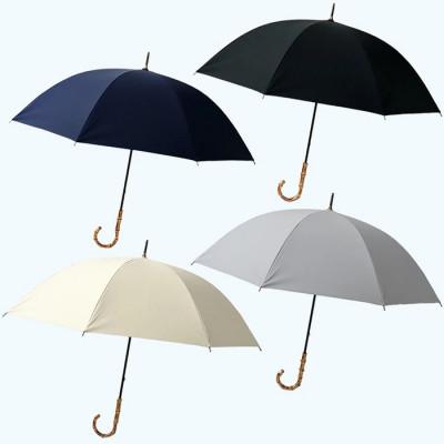 ふるさと納税 田原本町 メンズ 晴雨兼用傘 長傘 完全遮光サマーシールド 337501 日本製 ブラック |  | 02