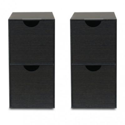 ふるさと納税 かつらぎ町 バスク ミニ収納ボックス S ブラック 2個組 コンパクトでおしゃれな収納ボックス