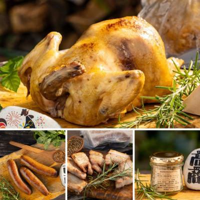 ふるさと納税 横手市 無添加ローストチキンのごちそうパーティーセット 3〜4人前