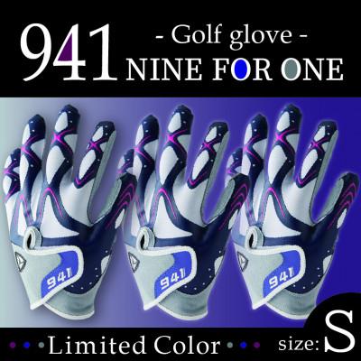 ふるさと納税 三木町 941R ゴルフグローブ 紫陽花3枚セット S(21~22cm)