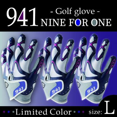 ふるさと納税 三木町 941R ゴルフグローブ 紫陽花3枚セット L(25~26cm)