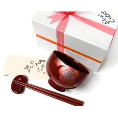 ふるさと納税 鯖江市 [越前塗]花梅ベビー椀セット 朱