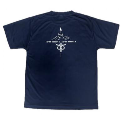 ふるさと納税 平取町 [日本百名山]幌尻岳記念Tシャツ(L)紺