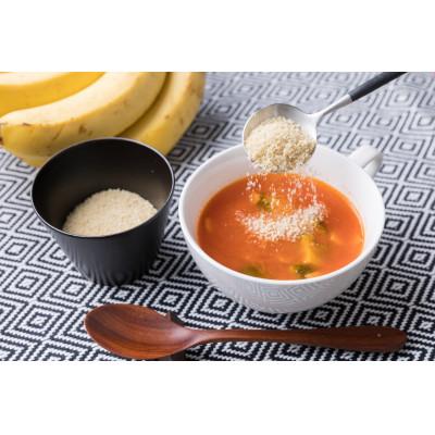 ふるさと納税 直方市 「0秒ご飯!」米粉の笑笑(クスクス)