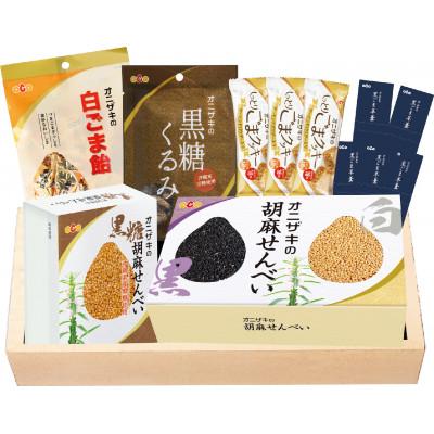 ふるさと納税 多久市 オニザキ 人気の茶菓子セット