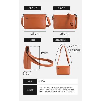 ふるさと納税 龍ケ崎市 機能性と上質を極めた / レザーライク サコッシュ【BEMOVITA】(ブラック) |  | 03