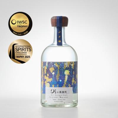 ふるさと納税 伊平屋村 [伊平屋島産米使用]月の蒸溜所43度 500ml 2025IWSC&amp;ISC最高賞トロフィー受賞