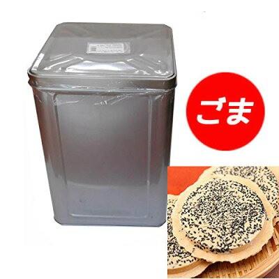 ふるさと納税 久慈市 宇部煎餅店 一斗缶 こわれ煎餅 ごま 2.2kg