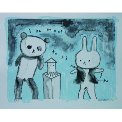 ふるさと納税 八千代市 アーティスト 田島享央己 作品名 LIFE 3 For what it's worth