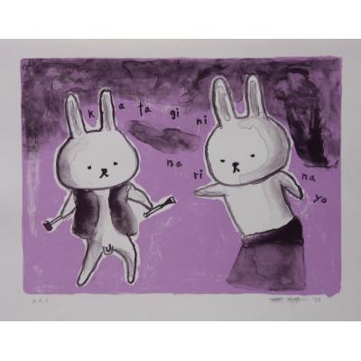 ふるさと納税 八千代市 アーティスト 田島享央己 作品名 LIFE 5 Ring a bell