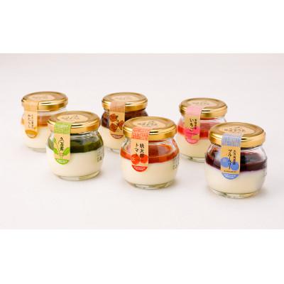 ふるさと納税 久万高原町 久万高原清流米プリン6種類セット