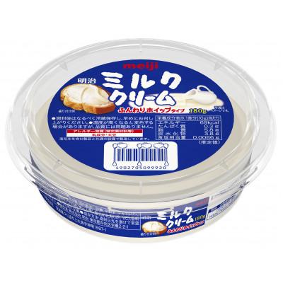 ふるさと納税 つくば市 明治ミルククリーム(180g)24個