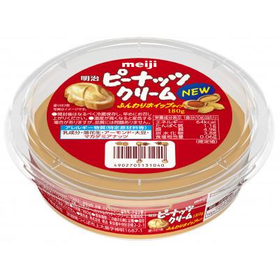 ふるさと納税 つくば市 明治ピーナッツクリーム(180g)24個