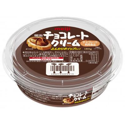 ふるさと納税 つくば市 明治チョコレートクリーム(180g)24個