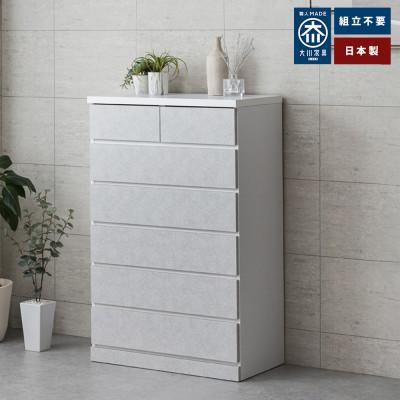 ふるさと納税 大川市 大川家具の職人が仕立てた、完成品で届く日本製