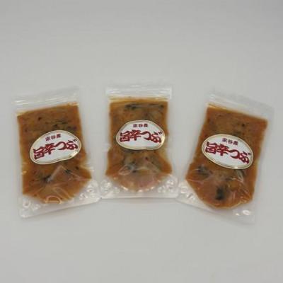 ふるさと納税 稚内市 北海道宗谷産 旨辛つぶ 120g×3パック 稚内産青ツブのピリ辛海鮮漬け