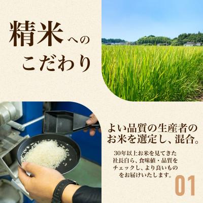 ふるさと納税 茨城町 【令和7年産】 こしひかり 20kg (5kg×4袋) 精米