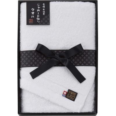 ふるさと納税 西条市 今治タオルブランド認定品 中村忠左衛門 バスタオル1枚