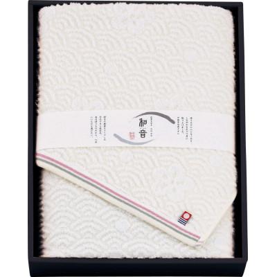 ふるさと納税 西条市 今治タオルブランド認定品 和音(なごみね)バスタオル1枚