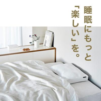 ふるさと納税 我孫子市 20代向けの枕 THE PILLOW Preset 17 20s_2