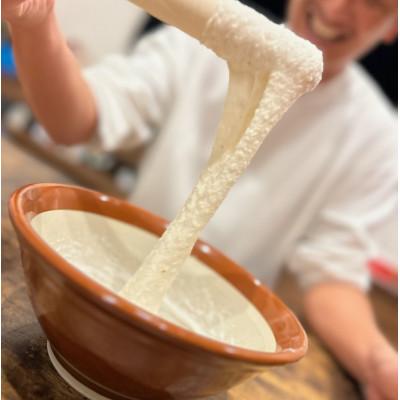 ふるさと納税 草津市 自然薯 すりおろし 冷凍 50g×10パック |  | 02