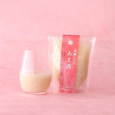 ふるさと納税 京丹後市 米糀100%あま酒 お試しセット(160g×3個)