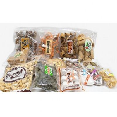 ふるさと納税 雲南市 ふるさとの駄菓子14種セット