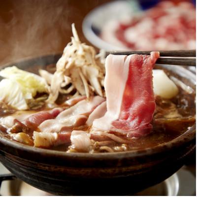 ふるさと納税 岐阜市 猪肉の極上ぼたん鍋 2〜3人前(猪肉350g)