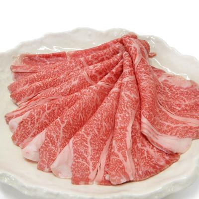 ふるさと納税 日光市 日光和牛 肩ロース しゃぶしゃぶ・すき焼き用スライス 300g