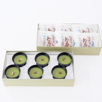 ふるさと納税 清須市 御菓子処わたなべ 濃茶プリン・生どら詰合せ