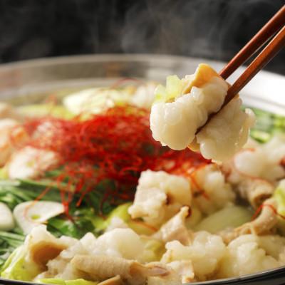 ふるさと納税 宇美町 訳あり!博多醤油もつ鍋2人前と辛子明太子(切子)1個セット(宇美町)