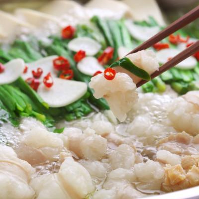 ふるさと納税 宇美町 訳あり!博多味噌もつ鍋2人前と辛子明太子(切子)1個セット(宇美町)