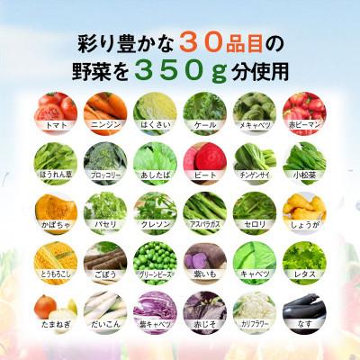 ふるさと納税 北杜市 カゴメ 野菜一日これ一本 超濃縮 カルシウム\u0026マグネシウム 125ml 紙パック 72本入_3