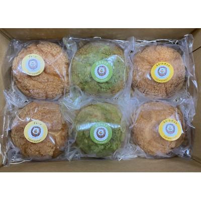 ふるさと納税 潟上市 [サキホコレ米粉使用]かたがみシュー(プレーン/スイートポテト/抹茶あずき)計6個 シュークリーム