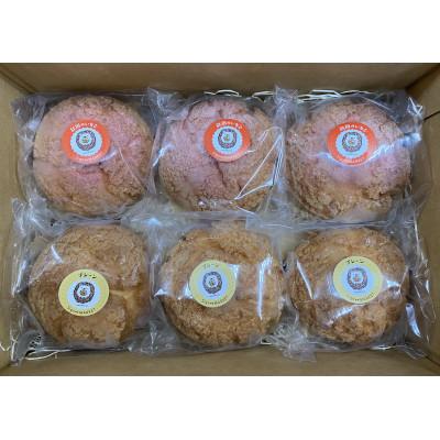 ふるさと納税 潟上市 [サキホコレ米粉使用]かたがみシュー(プレーン/いちご)計6個 シュークリーム