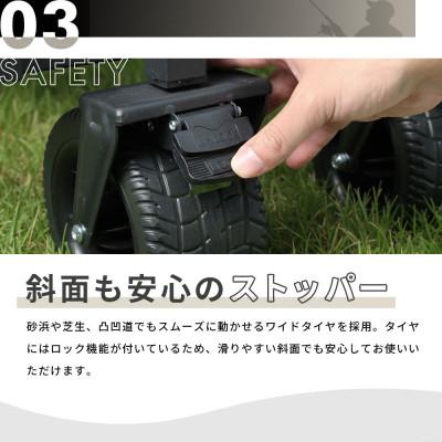 ふるさと納税 上天草市 【AC.04】アウトドアワゴン オリーブグリーン【2色展開】耐荷重120kg 100L〜150L |  | 03