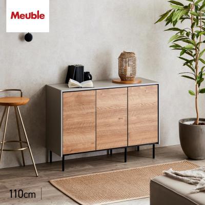 ふるさと納税 大川市 サイドボード 幅110cm リビング収納 レオ ヴィンテージナチュラル[モーブル/大川家具]