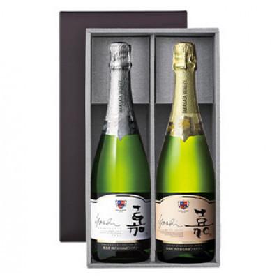 ふるさと納税 高畠町 嘉 スパークリングワイン 辛口&甘口 白セット750ml×2本【高畠ワイナリー】 |  | 01