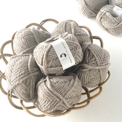 ふるさと納税 江南市 あみもねっと アルパカ天然色 5番色 10玉セット