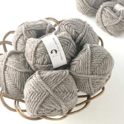 ふるさと納税 江南市 あみもねっと アルパカ天然色 6番色 10玉セット