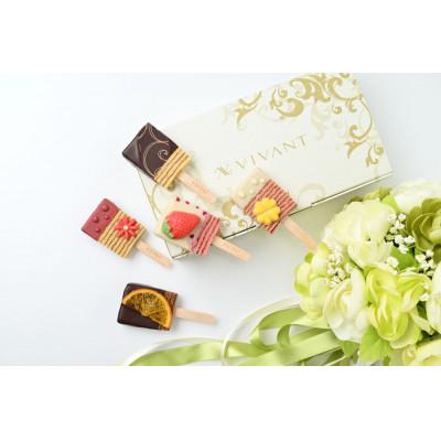 ふるさと納税 福井市 VIVANT BAR 5本入