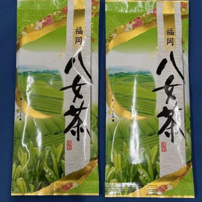 ふるさと納税 宇美町 八女茶 煎茶セット 100g×2袋(宇美町)