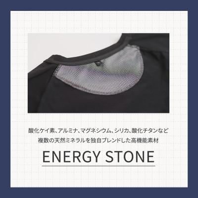 ふるさと納税 高森町 【&Less RELAX】 リカバリーウェア ブラック Mサイズ 男女兼用 上下セット パジャマ |  | 02