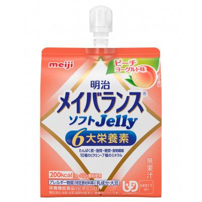 ふるさと納税 伊勢崎市 明治メイバランスソフトJelly ピーチヨーグルト味